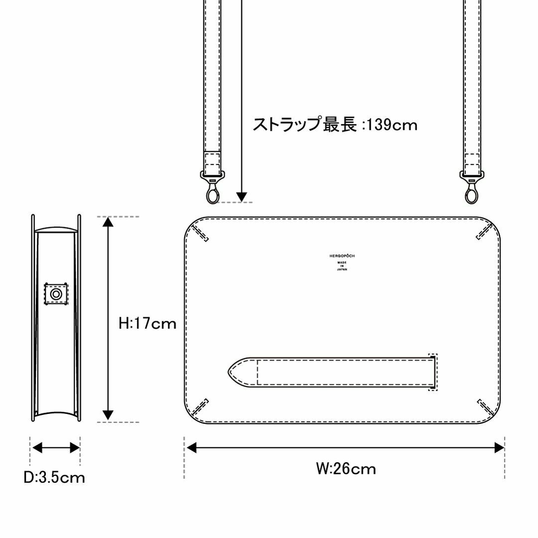 Amazon.com : EZshoot Two Point Sling Widened Shoulder Pad