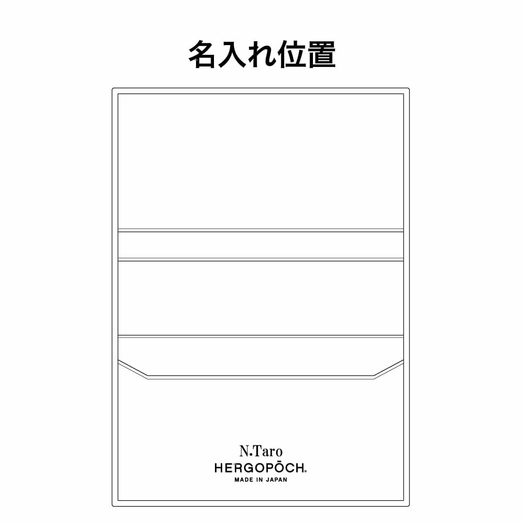 ベジタブルタンニンレザー 名刺入れ | MG2W-N | エルゴポック公式